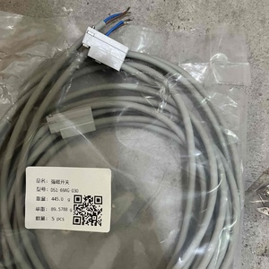 Interruptor Magnético AirTAC DS1-69AG-030 con Sensor de Cilindro DFSG DFSH DFSE DFGG <span class=keywords><strong>DFGH</strong></span> DFGE DFGJ Accesorios - Product Image 3