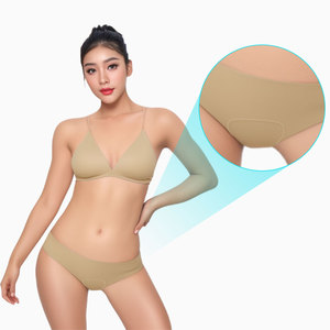 Nouveaux patchs adhésifs en silicone pour dissimuler le décolleté, imperméables, réutilisables, respirants et discrets, pour la protection des zones intimes - Product Image 3