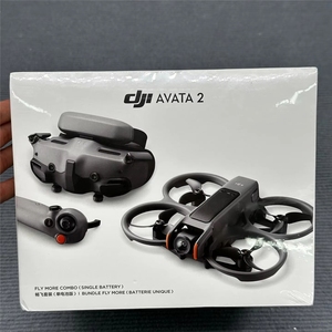 Original para <span class=keywords><strong>Avata</strong></span> 2, Sensor de 1/1.3 Pulgadas, Protector de Hélices Integrado, Modo Tortuga - Product Image 2