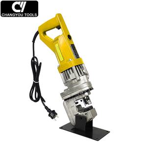 Alat Pembuat Lubang Hidrolik Listrik MHP-20 untuk Logam Baja Portabel 110v/220V Alat Pembuat Lubang Tunggal - Product Image 2