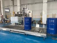 Machine de remplissage et de pesage pour conteneurs IBC à tête unique, en acier inoxydable 304, avec détection de niveau de liquide au-dessus et au-dessous du niveau de surface pour liquide d'œuf et huile comestible