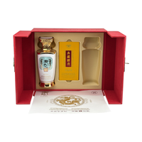 Caja de Regalo Magnética de Doble Puerta para Vino, de Alta Gama, Personalizable, Reutilizable, Ecológica y Reciclable