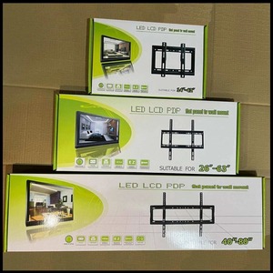 Fast Delivery Products Mount Wall <strong>TV</strong> SUPPORT Cold Rolled Steel Vesa 255x205 Fixed <strong>Tv</strong> <strong>Bracket</strong> 14-42 <strong>Inch</strong> - Product Image 2
