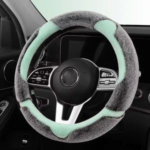 New Design <b>Car</b> Accessories High Quality Universal Winter Comfortable Fur <b>Car</b> Steering Wheel Cover - Product Image 3