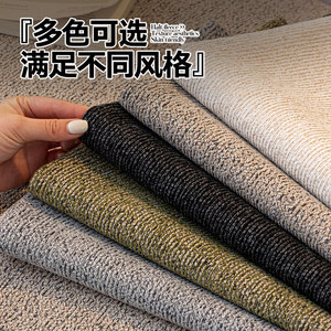Chenille <b>Sofa</b> Cushions 145-185Cm Removable Washable Modern Style Modular <b>Sofa</b> <b>Cover</b> All Season Fixed Non Slip - Product Image 3