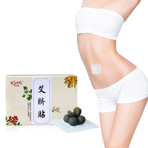 Nhà Máy Giá thảo dược cơ thể bụng rốn tự hỏi nhanh chóng mỏng vá OEM Dịch vụ khỏe mạnh ban đầu cây ngải chế độ ăn uống giảm béo Sticker - Product Image 2