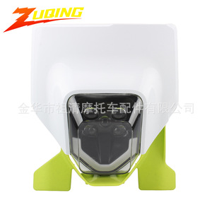 ชุดไฟหน้ารถจักรยานยนต์ Zuqing รุ่น HL318b LED 35W ไฟสูง-ต่ำ สำหรับรถวิบาก - Product Image 1