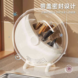 Knife Storage Rack Round Flip Top Lid Knife Holder With Lid Countertop Kitchenware Draining Rack - Product Image 3