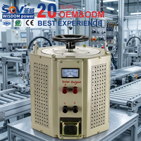 Stabilisateur de tension servo monophasé personnalisé AVR, entrée 220V, réglable de 0 à 250V, 10-20kVA, 40A, efficacité 90%, 50/60Hz, écran LCD