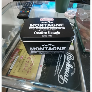 Caja de almacenamiento de lata rectangular con tapa Solución de almacenamiento decorativa - Product Image 1