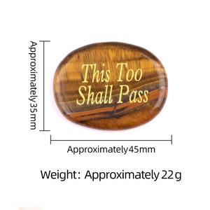 This Too Shall Pass Guérison Cure Énergie Gravé Cristal Naturel Agate Sculpté Mots Palm Pocket Stone Worry Stones - Product Image 5