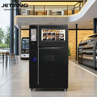 Distributeur automatique de café JL550, distributeur automatique de thé et de café pré-mélangé, distributeur automatique de café glacé et de thé