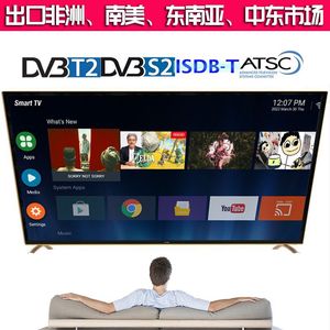 สมาร์ททีวีขนาด 24 32 40 43 50 55 65 นิ้ว ทีวี 4K ทีวีขนาด 32 นิ้ว ทีวีสมาร์ท LED ขนาด 55 นิ้ว - Product Image 3