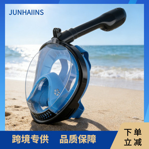 All Dry Snorkeling Mask Full Face Panoramic Wide View Anti Fog Silicone Diving Goggles For Snorkeling - Product Image 5