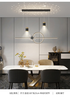 Einfache Moderne Minimalistische Linien Nordische Esstischleuchte Lange Streifenförmige Designer-Lampen Moderne LED-Kronleuchter Pendelleuchte