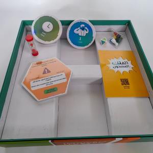 <span class=keywords><strong>Jeu</strong></span> <span class=keywords><strong>de</strong></span> société multifonctionnel élégant et personnalisé, <span class=keywords><strong>jeu</strong></span> <span class=keywords><strong>de</strong></span> cartes éducatif pour enfants, croissance intellectuelle, lien familial - Product Image 2