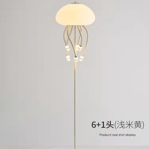 Luxury-Inspired Designer Jellyfish Pendant Lamp Middle-Sized Table Floor Bedroom <b>Lighting</b> Fixtures for Living Room <b>Dining</b> Room - Product Image 2