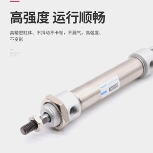 กระบอกสแตนเลสขนาดเล็กและลูกสูบการปรับแต่งที่ไม่ได้มาตรฐาน - Product Image 3