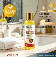 Huile de vétiver essentielle, faible MOQ, personnalisée, naturelle, biologique et éclaircissante, à l'arbutine et à l'huile de busserole pour un blanchiment rapide de la peau du corps pour femmes