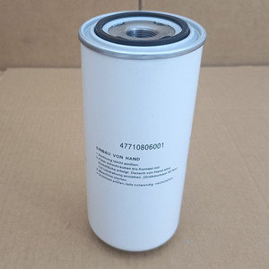 Manny Filter Element Oil Filter 47710806091 for <b>Industrial</b> <b>Compressor</b> Parts - Product Image 3