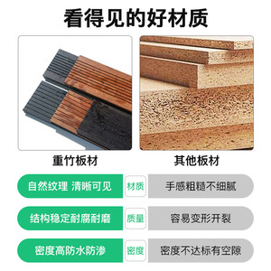 Planche de terrasse en bambou 30x30 cm, dalles emboîtables, imperméables, revêtement de sol extérieur, design rustique - Product Image 5