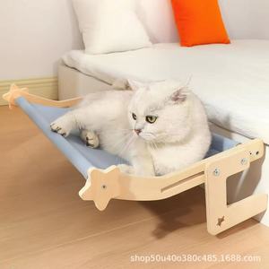 Hamaca de madera para gatos, cama rectangular ajustable para gatos medianos, diseño de estrella para tomar el sol en ventana o balcón - Product Image 3