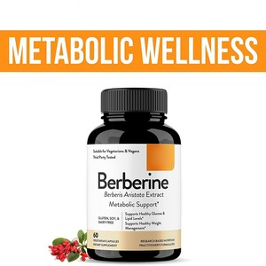 OEM Vegan Berberine <span class=keywords><strong>HCL</strong></span> Cápsulas 500mg 1000mg Suplementos naturais ao extrato erval Suplementos à saúde para adultos Não para crianças - Product Image 4