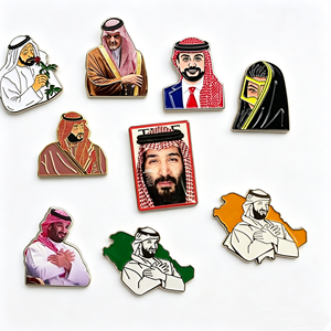 Broche drapeau en métal personnalisée du Royaume d'Arabie Saoudite pour la Fête Nationale - Product Image 1