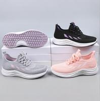 Chaussures de course à coussin d'air Marathon Printemps-Été 2025, respirantes, légères, classiques, tendance, soutien de la voûte plantaire, plaque en carbone, pour femmes