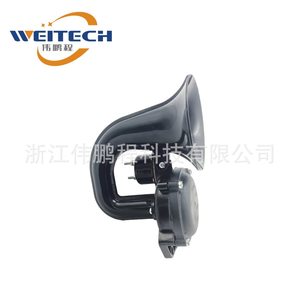 Klaxon électrique Weitech en forme d'escargot 12V, sonorité élevée, noir, pour mise à niveau et rénovation de voiture - Product Image 4