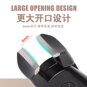 Ensemble de coupe-ongles à grande ouverture, mâchoires de 15 mm en acier inoxydable pour ongles épais et durs, usage pour personnes âgées - Product Image 5