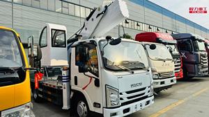 Isuuzu 28-31 מ 'טלסקופי בום עבודה אווירית משאית רכוב הידראולי הרמה מבצע עבודה גבוהה רכוב משאית - Product Image 6