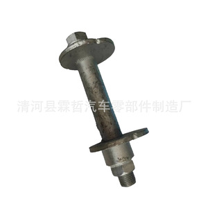 Eje de transmisión Toyota Prado 48409-60040 para Land Cruiser Prado con suspensión no independiente - Product Image 3