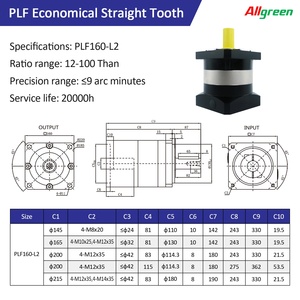 Reductor de Engranajes Planetarios de Alta Precisión 3:1~100:1, Caja de Engranajes Planetarios PLF160 de 160 mm para Servomotor y Motor Paso a Paso - Product Image 4