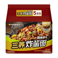 Prix de gros Soupe de nouilles instantanée coréenne aux crevettes et à l'ail 140g (5 paquets) avec huile d'échalote saveur épicée