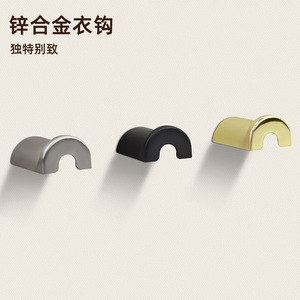 Nordic Style Round <b>Wall</b> <b>Hooks</b> For Coat Hat Bag Rust Resistant Door Mounted <b>Hook</b> K658 Black Bright Gold Nickel Brushed - Product Image 3