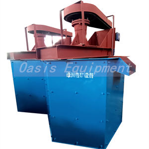 الأكثر مبيعاً جهاز تنظيف صغير من الرمل بخامات الرمل من السيليكا ، معدات إزالة الرمال من المنجم لغسيل الرمال - Product Image 5