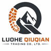 Luohe Swing Trading Co., Ltd. logo