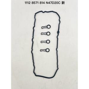 Repuestos de motor CANYE 11128511814 junta de tapa de válvula de goma <span class=keywords><strong>N47</strong></span> D20C D20A para BMW F30 F10 X3 X5 Mini 116d 218d <span class=keywords><strong>N47</strong></span> <span class=keywords><strong>B47</strong></span> - Product Image 2