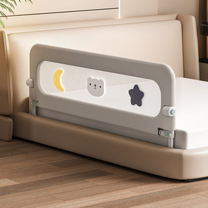 Sponda <span class=keywords><strong>Letto</strong></span> Pieghevole Portatile Monolaterale di Alta Qualità, Protezione Anticaduta per Neonati e Bambini - Product Image 3