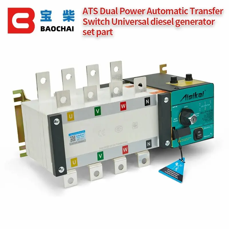 Parti del generatore Diesel dell'interruttore di trasferimento automatico a doppia alimentazione 4P 160A ATS per il generatore