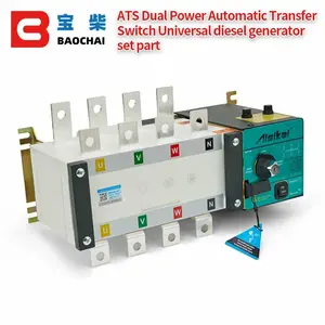 4P 160A ATS Dual Power Automatischer Umschalter Diesel generator Teile für Generator