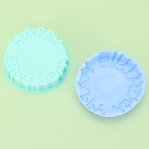Molde de Silicona Redondo para Pastel de Cumpleaños, Bandeja para Hornear, 4 Piezas, Apto para Horno, Herramientas para Hacer Pasteles - Product Image 3