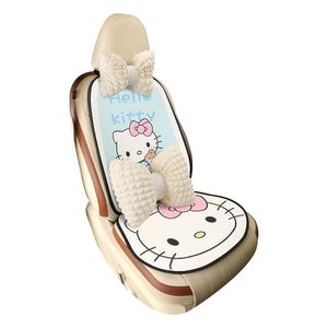 Professional Car Seat <b>Cushions</b> Universal Fit Cheap Protective Funny Cartoon Cute Car Seat <b>Cushion</b> - Product Image 5