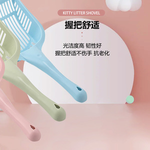 ดาเกะ ที่ตักทรายแมว 14.9 ซม. ดีไซน์แบบมีรูช่วยทำความสะอาดง่าย - Product Image 3