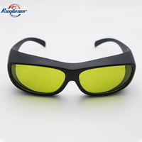 Lunettes de sécurité anti-buée CE EN207, protection laser OD4+ pour fibre optique 1064nm, nouvelles pièces d'équipement laser