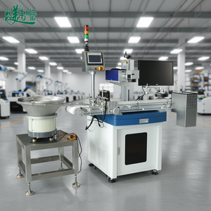 Machine d'impression laser UV rotative automatique haute vitesse pour bouchons, avec système d'inspection et de rejet par vision pour codes QR, dates et logos - Product Image 1