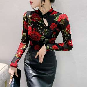 Primavera nueva <span class=keywords><strong>camiseta</strong></span> <span class=keywords><strong>de</strong></span> manga larga con estampado Floral <span class=keywords><strong>de</strong></span> malla con diseño <span class=keywords><strong>de</strong></span> <span class=keywords><strong>boca</strong></span> <span class=keywords><strong>de</strong></span> placa <span class=keywords><strong>de</strong></span> estilo Retro adelgazante para <span class=keywords><strong>mujer</strong></span> - Product Image 3