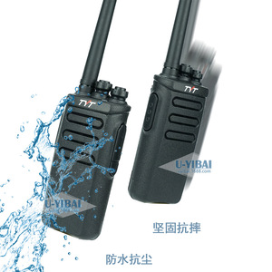Talkie-walkie Tyt TC F5 400-470 MHz, étanche IP65, résistant à la poussière, pour centre commercial, restaurant, hôtel - Product Image 1