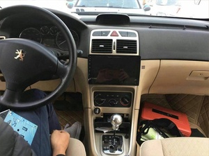 <span class=keywords><strong>Autoradio</strong></span> <span class=keywords><strong>tactile</strong></span> Android pour Peugeot <span class=keywords><strong>307</strong></span> 307CC 307SW 2004-2013 avec GPS et Carplay - Product Image 4